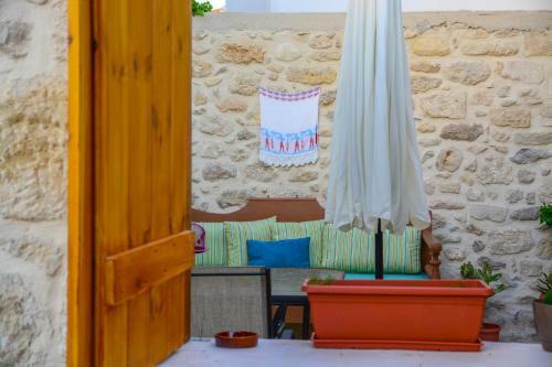 Ariadni's House