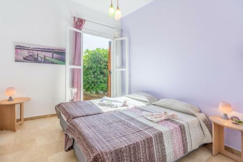 Apartamento Gaia Residence