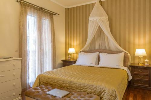 Suite Maison