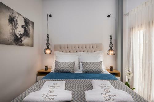 Apartamento Evlimeni Suites
