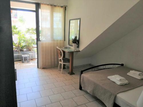 Apartamento Mini Suites