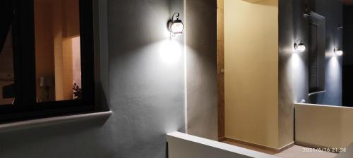 Apartamento Blue Eyes Villa