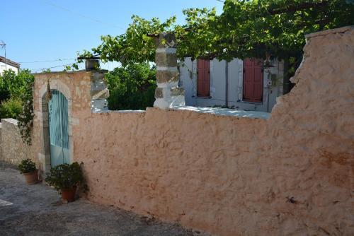 Sergios Village House