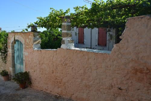 Sergios Village House