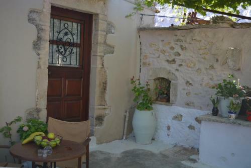 Sergios Village House