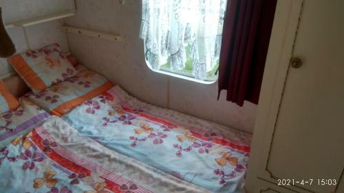 Relax Nyaral�udvar