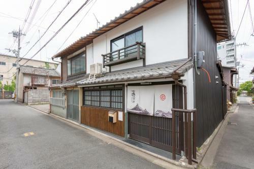 Villa Inn Plus General Castle Nijo