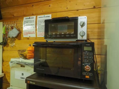 Hostal Nasu-gun - House - Vacation Stay 11442