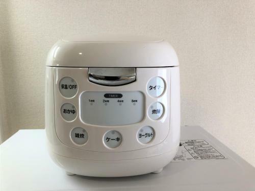 Apartamento Confrail Asahi - Vacation Stay 8274