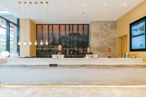 Atour Hotel Nantong Xinghu