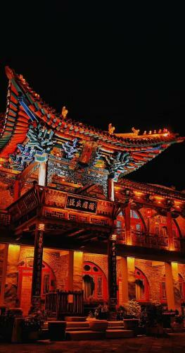 Pingyao Yihe Palace Hotel
