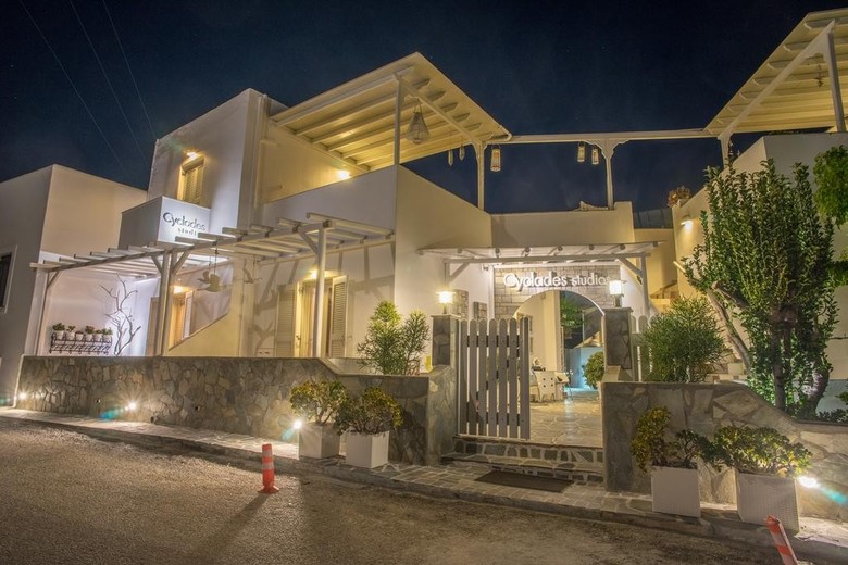 Hotel Cyclades