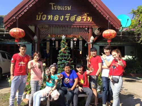 Posada Boau Thong Resort