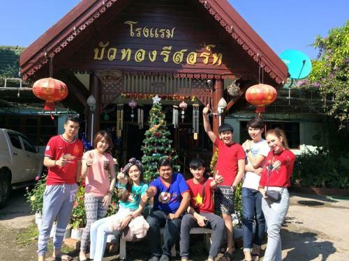 Posada Boau Thong Resort