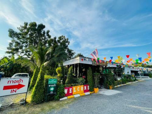 Hotel Baan Ruay Suk Resort, Lopburi