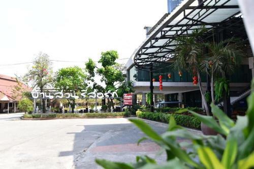 Hotel Bansuan Resort