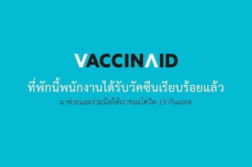 Vaccinated Staff -oyo 1145 Prickhom Garden Hotel