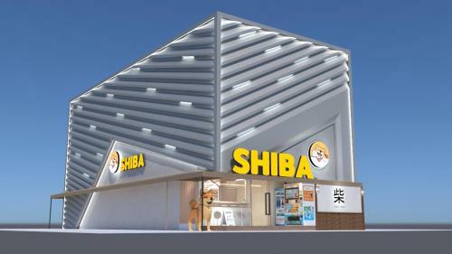 Hotel ?????????? Shiba
