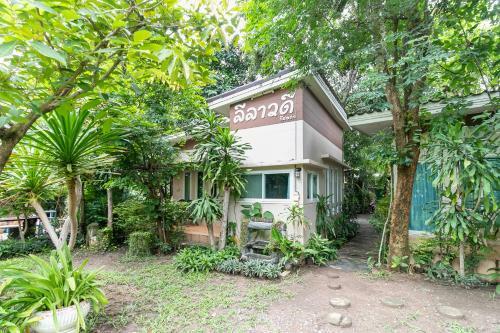 Hotel Vaccinated Staff - Oyo 1129 Leelavadee Resort Korat
