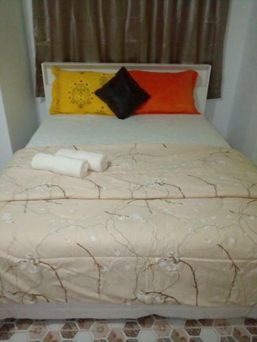 Hostal U-sa-by House