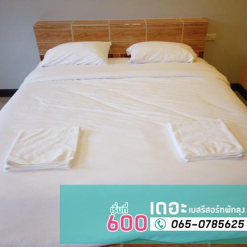 Hotel ????????????????????