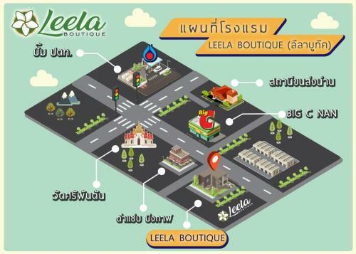 Hotel Leela Boutique (?????????)