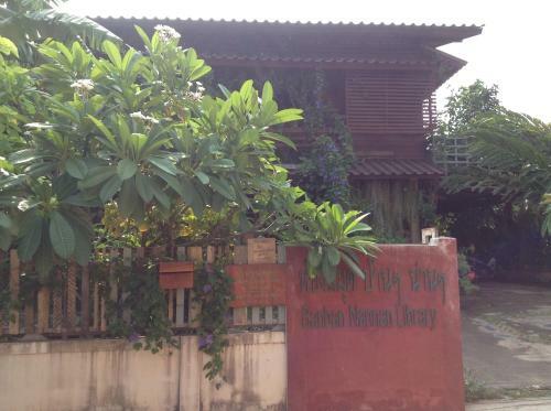 Banban Nannan Library And Guesthome