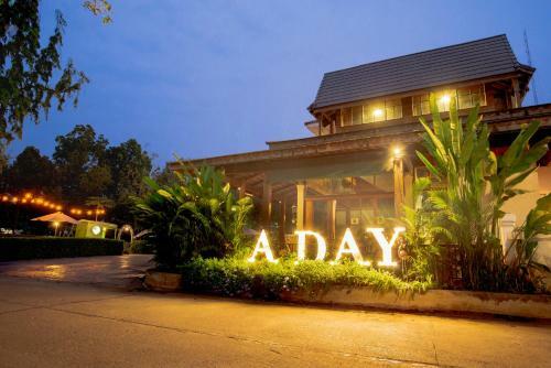 Bed & Breakfast A Day In Phetchabun