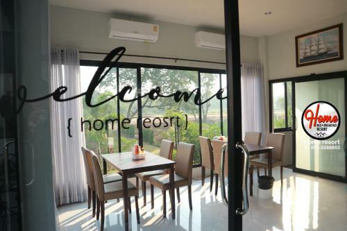 Hotel Home Resort