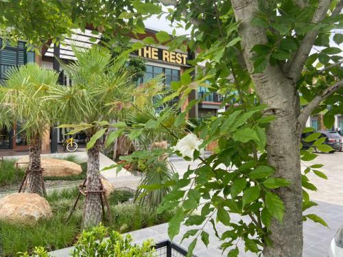 The Rest Hotel - ??????