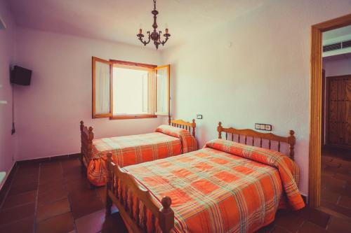 Hostal Posada Pe�arubia