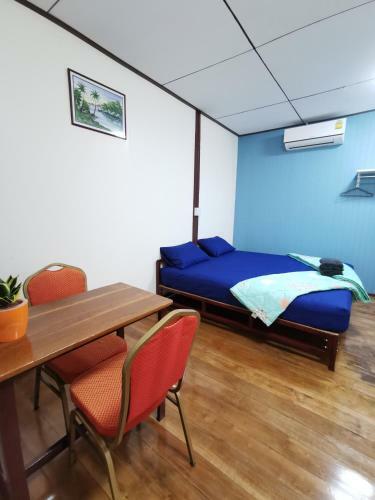 Hostal Chanida Home