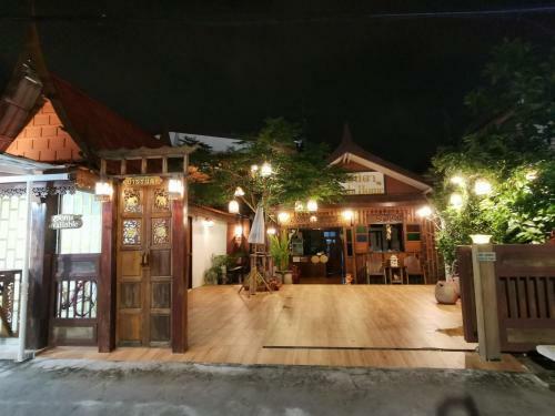 Hostal Chanida Home