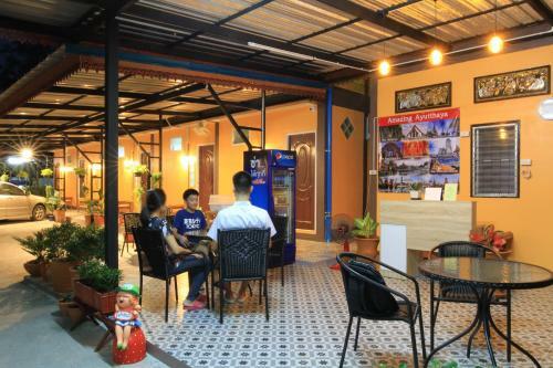 Hotel Siri Guesthouse