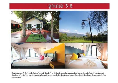 Hotel St Resort