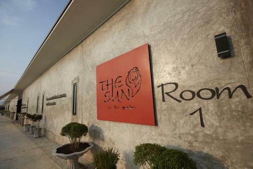Hotel The Sun Resort Ratchaburi