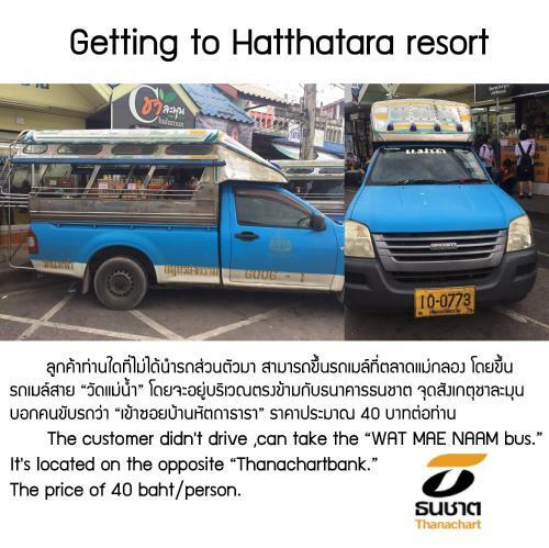 Hotel Hatthatara Resort