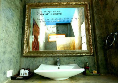 Hotel Love Bridge House ????????????