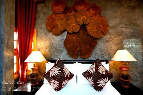 Hotel Love Bridge House ????????????
