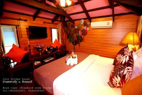 Hotel Love Bridge House ????????????
