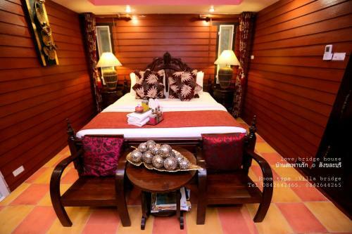 Hotel Love Bridge House ????????????