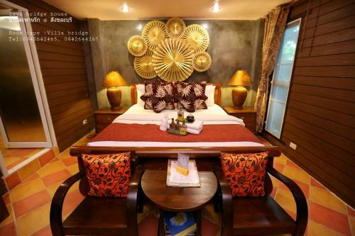 Hotel Love Bridge House ????????????