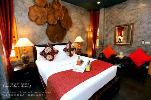 Hotel Love Bridge House ????????????