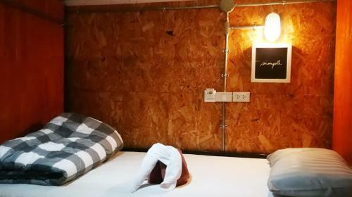 Aenguy Hostel