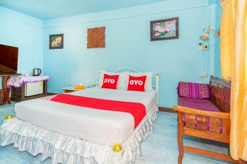 Hotel Oyo 712 Baandin Resort