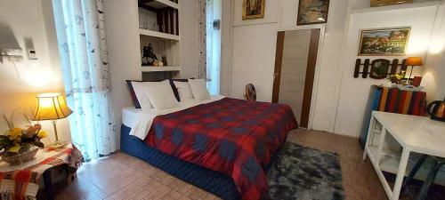 Village Homestay