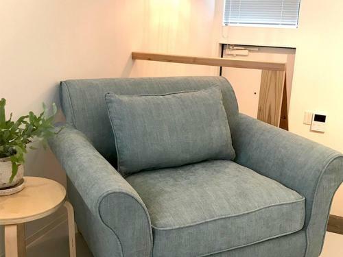Apartamento Oku-shibu Residence