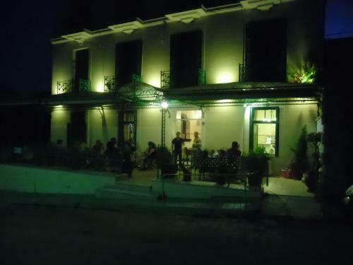 Orfeas Hotel