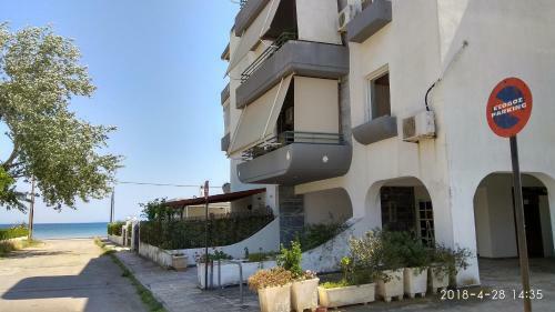 Apartamento Liland Beachfront