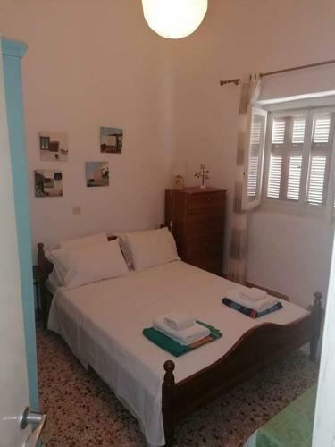 Matina's Agora Apartment With Terrace